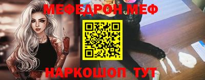 спайс Кулебаки