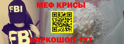 трава Кумертау