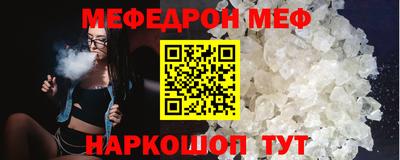 спайс Кулебаки