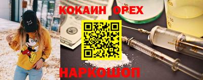 трава Кумертау