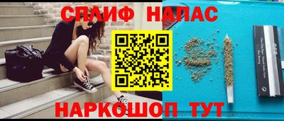 трава Кумертау