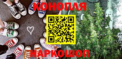 трава Кумертау