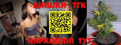 трава Кумертау