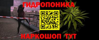 трава Кумертау