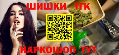 стаф Кунгур
