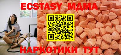 трава Кумертау