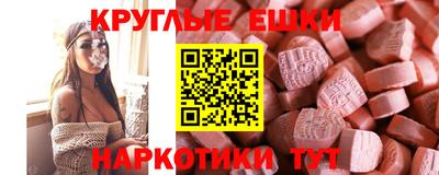 стаф Кунгур