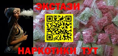 стаф Кунгур
