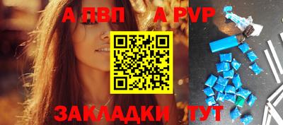 трава Кумертау