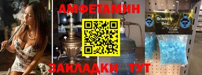 MDMA Лесосибирск