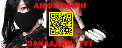 стаф Кунгур