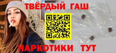 MDMA Лесосибирск