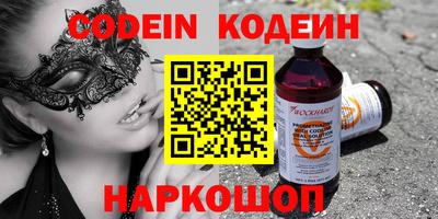 стаф Кунгур