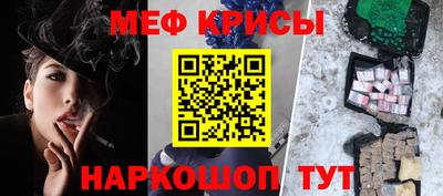 ГАЛЛЮЦИНОГЕННЫЕ ГРИБЫ Ливны