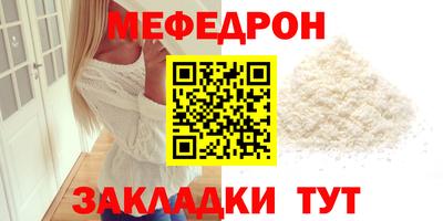 спайс Кулебаки
