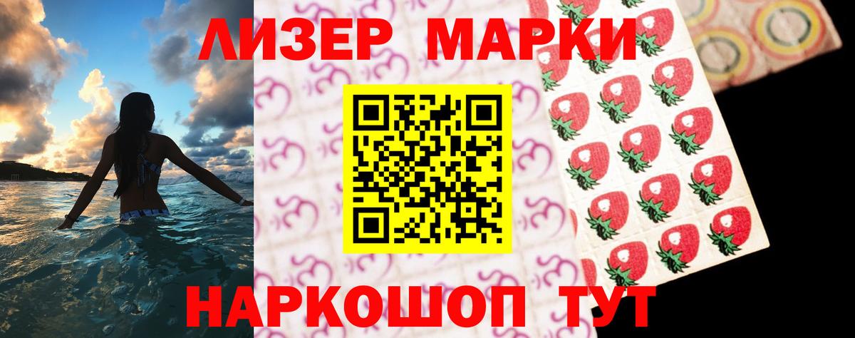 ЛСД экстази  Лсд 25 экстази ecstasy  Ефремов  Вход с VPN  LSD-25 экстази ecstasy 